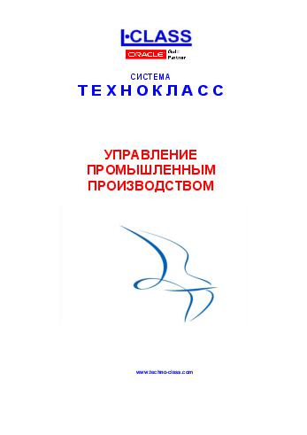 ← предыдущая страница
