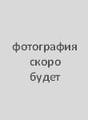 Миниатюра для версии от 17:05, 19 марта 2012